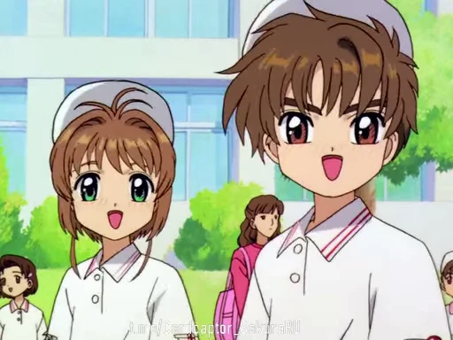 😃 Стикер «? Cardcaptor Sakura 2?» для Telegram