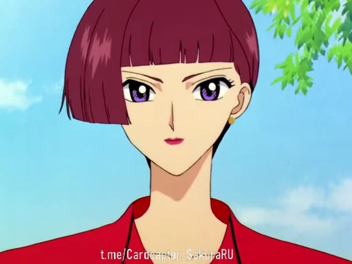 🧑‍🦰 Стикер «? Cardcaptor Sakura 2?» для Telegram