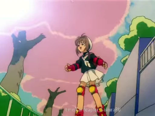 🌺 Стикер «? Cardcaptor Sakura 2?» для Telegram