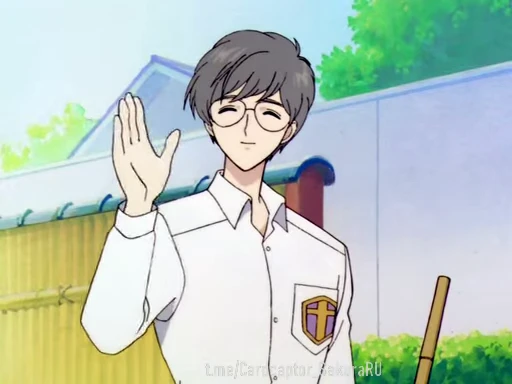 👋 Стикер «? Cardcaptor Sakura 2?» для Telegram