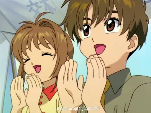 👏 Стикер «? Cardcaptor Sakura 2?» для Telegram