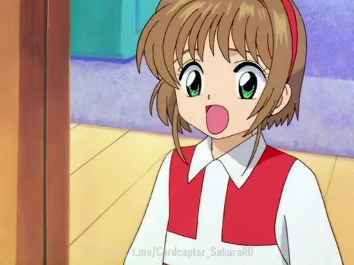 😟 Стикер «? Cardcaptor Sakura 2?» для Telegram