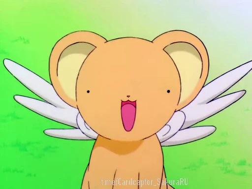 😊 Стикер «? Cardcaptor Sakura 2?» для Telegram