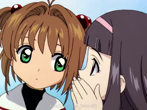 🤭 Стикер «? Cardcaptor Sakura 2?» для Telegram