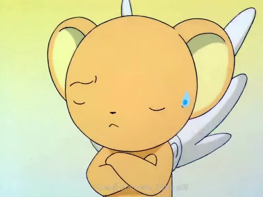🙄 Стикер «? Cardcaptor Sakura 2?» для Telegram