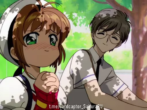 🥰 Стикер «? Cardcaptor Sakura 2?» для Telegram