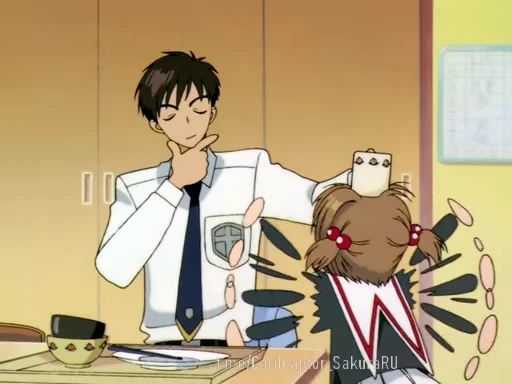 😤 Стикер «? Cardcaptor Sakura 2?» для Telegram