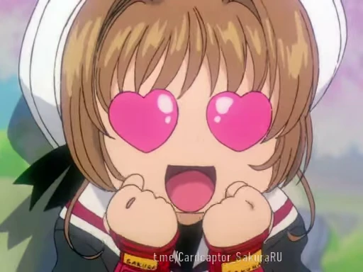 😍 Стикер «? Cardcaptor Sakura 2?» для Telegram