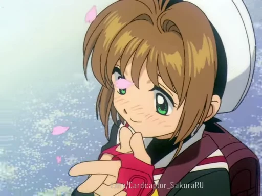☺️ Стикер «? Cardcaptor Sakura 2?» для Telegram