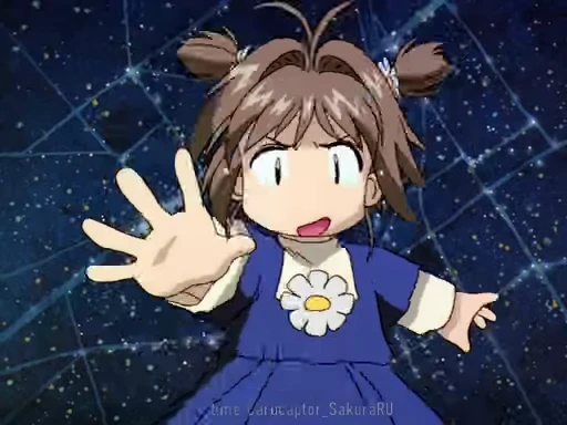 😵 Стикер «? Cardcaptor Sakura 2?» для Telegram