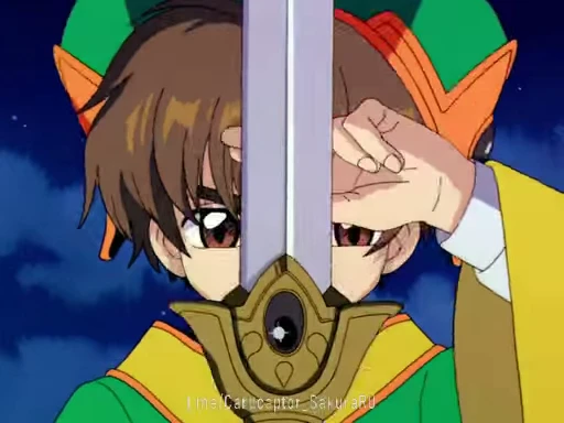 🗡 Стикер «? Cardcaptor Sakura 2?» для Telegram