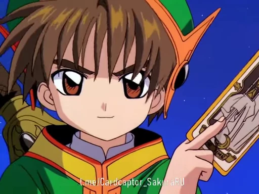 Стикерпак Cardcaptor Sakura 3 для Telegram