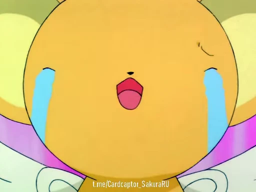 😰 Стикер «Cardcaptor Sakura 3» для Telegram