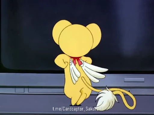 🤪 Стикер «Cardcaptor Sakura 3» для Telegram