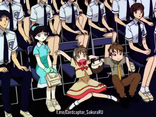😲 Стикер «Cardcaptor Sakura 3» для Telegram
