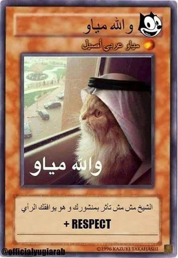 ❤️ Стикер «Cards» для Telegram