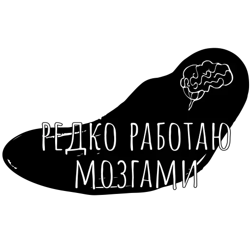 🤕 Стикер «Carefree» для Telegram