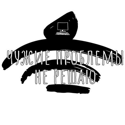 😐 Стикер «Carefree» для Telegram