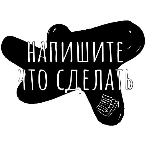 🧐 Стикер «Carefree» для Telegram