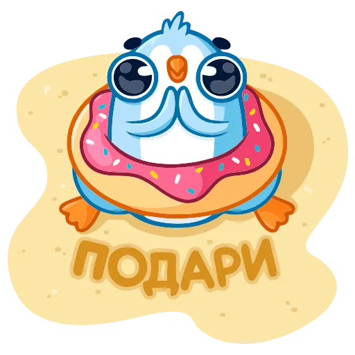 Стикер 22 Карл add