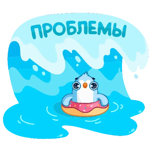 Стикер 28 Карл add
