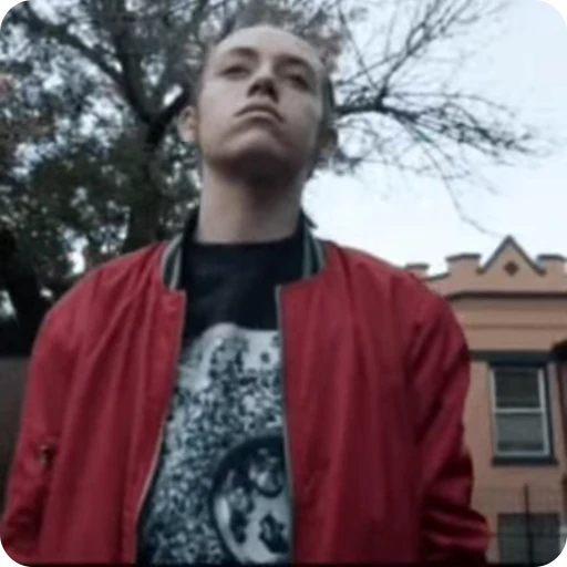 🤩 Стикер «Carl Gallagher» для Telegram