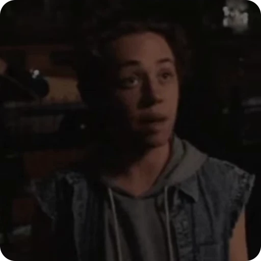 🤨 Стикер «Carl Gallagher» для Telegram