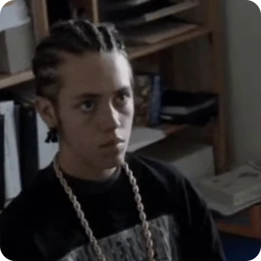 🧐 Стикер «Carl Gallagher» для Telegram