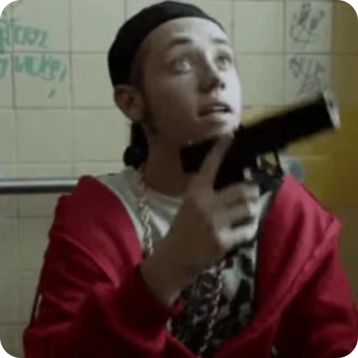 😈 Стикер «Carl Gallagher» для Telegram