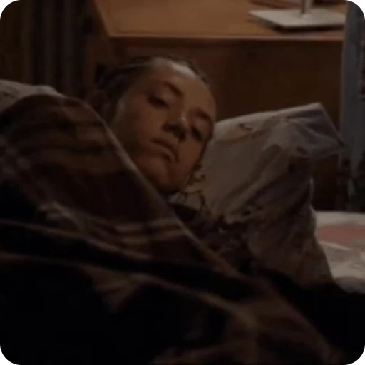 ☹️ Стикер «Carl Gallagher» для Telegram