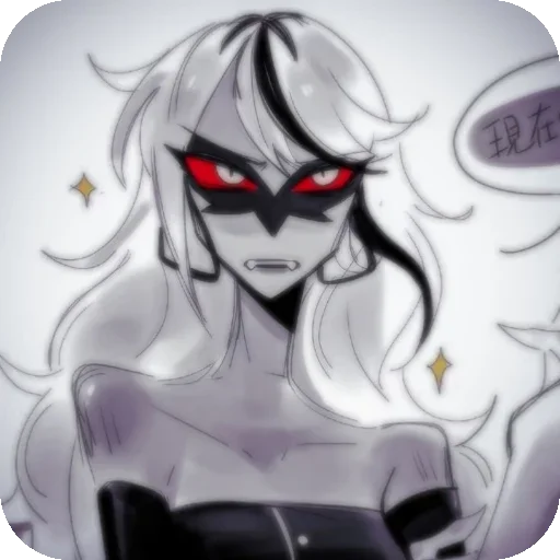 🙂 Стикер «Carmila Carmine» для Telegram
