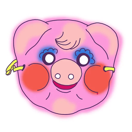 🐷 Стикер «Карнавальная Ночь» для Telegram