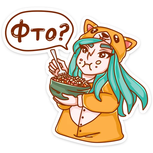 🍩 Стикер «Каролина» для Telegram