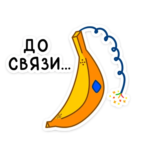 🤙 Стикер «Морквоша - без ГМО и кринжа» для Telegram