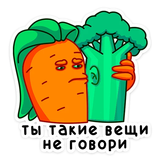 🥦 Стикер «Морквоша - без ГМО и кринжа» для Telegram