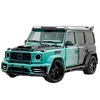 🚗 Эмодзи «mersedes or bmw» для Telegram