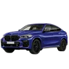 🚗 Эмодзи «mersedes or bmw» для Telegram