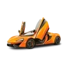 Стикер 39 🏎 Машины