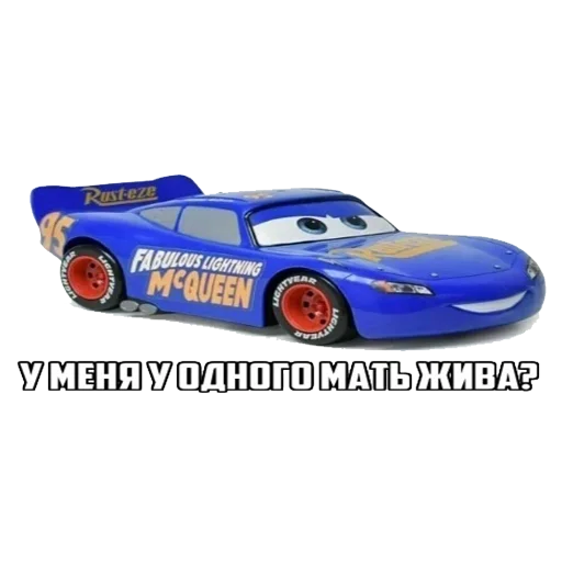 😞 Стикер «Mums&Cars» для Telegram