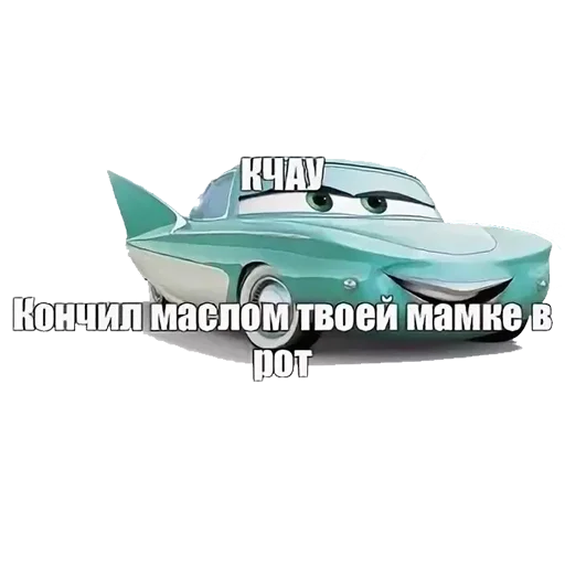 💦 Стикер «Mums&Cars» для Telegram