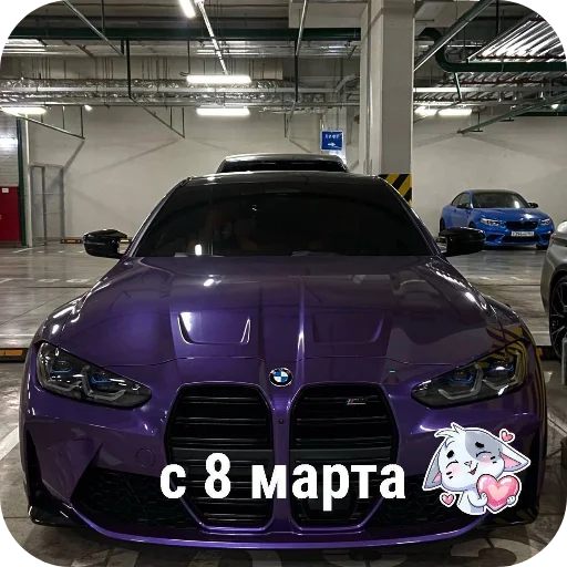 🚗 Стикер «Фотографии Автомобилей» для Telegram