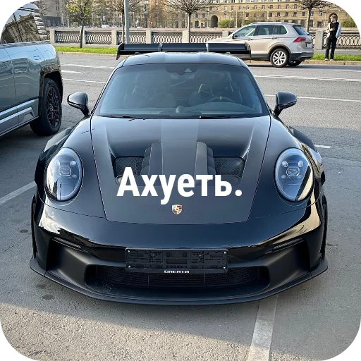 🚗 Стикер «Фотографии Автомобилей» для Telegram