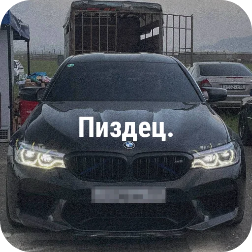 🚗 Стикер «Фотографии Автомобилей» для Telegram
