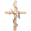 🪵 Эмодзи «carter» для Telegram