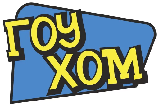 🏠 Стикер «cartoontalk» для Telegram