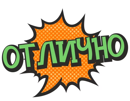 ✌ Стикер «cartoontalk» для Telegram