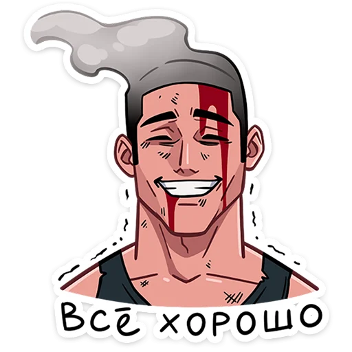 Стикер 26 Каспер