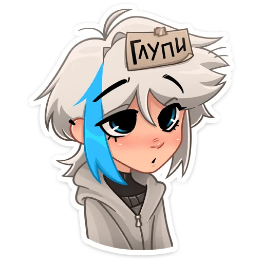 😵‍💫 Стикер «Кесси» для Telegram