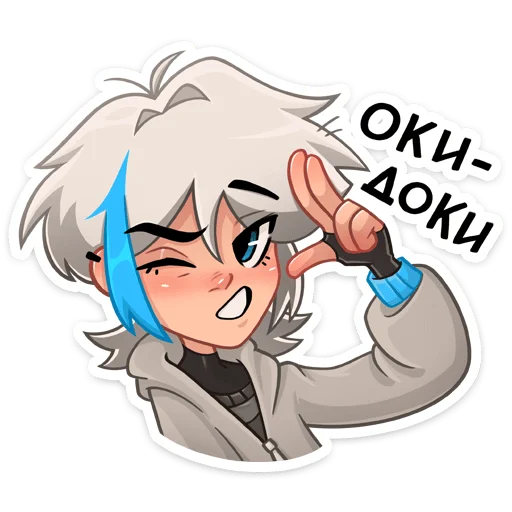 😉 Стикер «Кесси» для Telegram