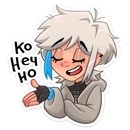 😌 Стикер «Кесси» для Telegram
